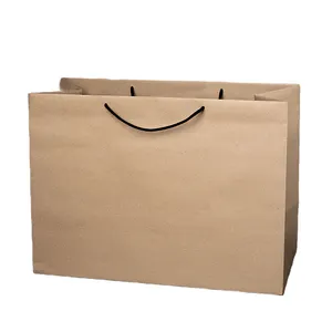 精品超大棕色定制工业表面纸女装零售购物袋鞋盒