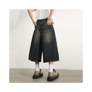 Jorts pour hommes de haute qualité pour une mode estivale au toucher léger et une structure durable - Product Image 5