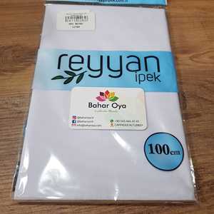 ผ้าตกแต่งบ้าน reyyan yazma beyaz 001 - Product Image 1