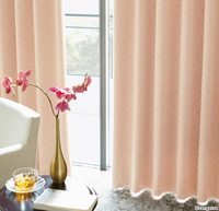 Qualité exceptionnelle Prix parfaits Textiles de maison Sangetsu STRINGS AC CONTRACT Tissu pour rideaux