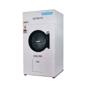 Nouvel arrivage : Séchoir à linge commercial Gamesails, capacité de lavage de 15 kg à 100 kg, séchoir à linge populaire pour hôtels - Product Image 1
