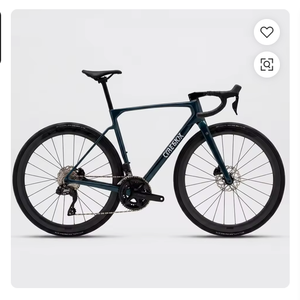 Bicicleta de Carretera Strattos-C7 - 105 Di2 2026 a Precio Accesible en Venta - Product Image 1