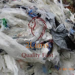 Film LDPE 90-10 Couleur Naturelle Produit de Haute Qualité - Product Image 2