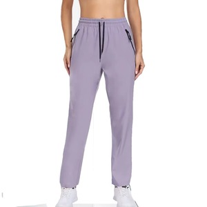 Pantalon de survêtement pour femmes pantalon de jogging respirant pour femmes pantalon de fitness avec impression de logo personnalisé pantalon solide pour femmes - Product Image 1