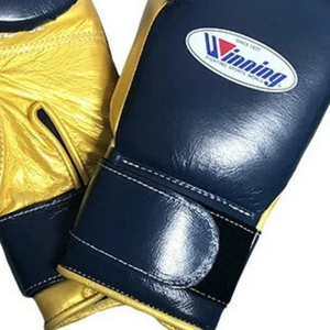Gants de boxe professionnels en cuir doré marine avec fermeture velcro au poignet, pour l'entraînement et le sparring, pour hommes et femmes - Product Image 4