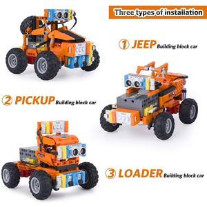 Cartoon-<b>Shaped</b> Building <b>Block</b> Car Robot Kit - Product Image 2