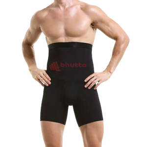 Service OEM Vêtements de sport pour hommes, shorts de compression d'été décontractés, matériaux teints en couleur unie pour le sport et la course à pied - Product Image 1