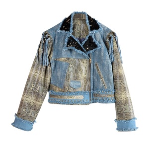 Chaqueta de Invierno Moderna y Elegante para Mujer, Ligera, Duradera, Transpirable, Diseño Ecológico, Cobertura Completa de Manga - Product Image 4