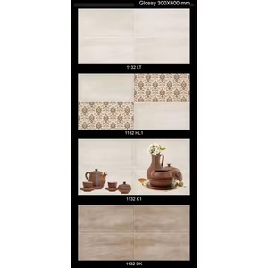 12x24 Designer Ceramic Wall Tiles 30x60cm 300x600mm Embossed <b>Dark</b> Beige for Interior Exterior House Decoration - Product Image 2