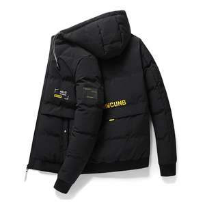 Chaqueta Acolchada de Invierno Unisex OEM con Cuello Alto, Resistente al Viento, Transpirable y de Secado Rápido - Product Image 5