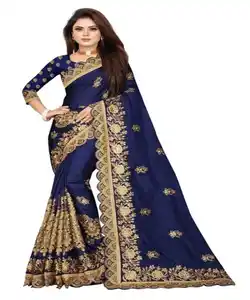 As a saree manufacturer, we offer simple designer print wear yet elegant designs and running blouse party wear