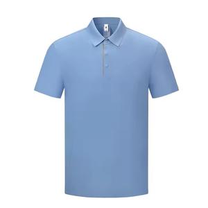 2025 hombres de alta calidad de moda transpirable Formal para camisa Polo diseño personalizado Logo 100% algodón patrón sólido transpirable - Product Image 4