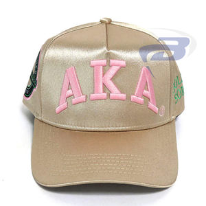 Alfa |   Kapa |   Gorra de Béisbol de Satén con Bordado 3D de la Hermandad Alpha, Elegante Gorra Ajustable con Letras Griegas y Cierre a Presión, Transpirable - Product Image 1