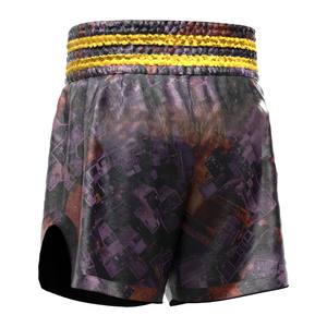 Pantalones Cortos de Boxeo Ligeros y Elásticos, Transpirables y Cómodos - Product Image 6