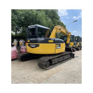Miniexcavadora usada Komatsu PC78US, máquina excavadora de segunda mano a la venta en Shanghái - Product Image 6