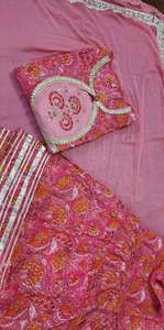 Conjunto de traje Sharara Rosa tradicional con estampados exóticos y cordones de gota Trabajo de bordado de alta calidad Material de alta calidad - Product Image 3