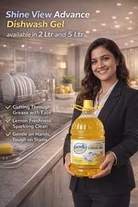 Shine View Dishwash Liquid Gel High Purity Grade Yellow Lemon Scent Household Detergent <b>Raw</b> <b>Materials</b> - Product Image 5