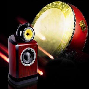 ลำโพงบุ๊คเชลฟ์ M3 <span class=keywords><strong>HIFI</strong></span> ตัวเรือนไม้ แบบ Passive ไม่ใช้แบตเตอรี่ เสียงไม่สูญเสีย สำหรับโฮมเธียเตอร์ ปาร์ตี้ และใช้งานกลางแจ้ง - Product Image 4