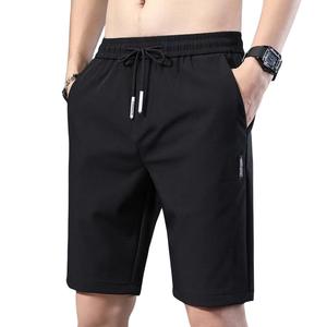 ... Pantalones cortos informales para hombre, pantalones cortos ligeros y cómodos de verano para uso diario, salidas a la playa y actividades al aire libre - Product Image 3