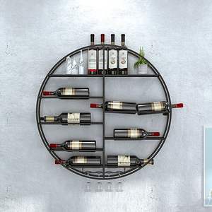 The Tipple Throne Support à vin en métal Porte-vin décoratif pour la décoration du salon et de la fête Personnalisable - Product Image 3