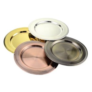 Rose Gold Hammered Design Metal <b>Charger</b> <b>Plate</b> for Home Hotels Wedding Table Decoration Round Shape Food Serving Dish & <b>Plates</b> - Product Image 5