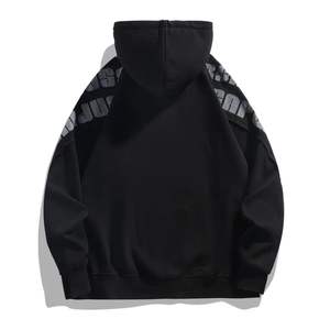 Nouveau sweat à capuche en éponge française 100% coton pour hommes fait sur mesure avec logo imprimé lettre et conception à capuche lourde coupe ample - Product Image 2