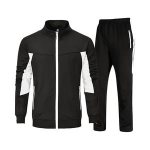 Nouvelle Collection 2025 – Survêtement Décontracté Imprimé pour Homme – Ensemble Jogging 2 Pièces Léger et Séchage Rapide pour l'Échauffement - Product Image 2