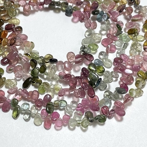 Cuentas de Briolette con forma de pera lisa de turmalina múltiple, cuentas lisas con forma de almendra de piedras preciosas naturales para la fabricación de joyas - Product Image 2