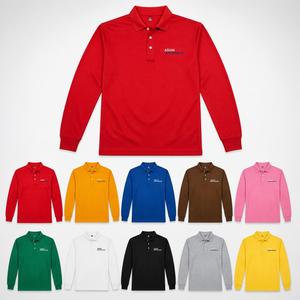 เสื้อเชิ้ตแขนยาว ASIAN SPORTS สำหรับผู้ชาย ผ้าฝ้าย 100% ปิเก้ ทรงเข้ารูป คลาสสิก เรียบง่าย สวมใส่ได้ทั้งลำลองและธุรกิจ ระบายอากาศได้ดี ปักลาย - Product Image 6
