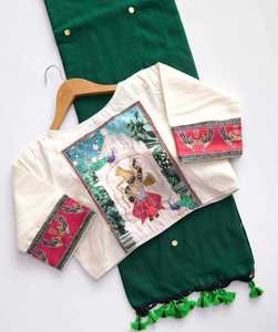 เสื้อสตรีผ้าฝ้ายคัดฮะดีสำหรับสวมกับผ้าส่าหรี |   งานทอมือแบบกินี |   ชุดแต่งงานแบบดั้งเดิมของชาวอินเดียสำหรับโอกาสพิเศษ | - Product Image 3