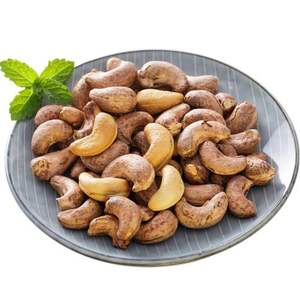 有机、高品质的生腰果，价格合理，可批量购买（WW180 等级）。 - Product Image 4