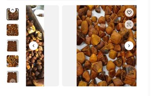 นิ่ววัววัวมีจำหน่ายในราคาที่ดี - Product Image 3