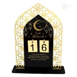 Elegant Ramadan Metal Tabletop Calendar & Decorative <b>Desk</b> Item Waterproof & Durable | for Ramadan <b>Gifting</b> - Product Image 2