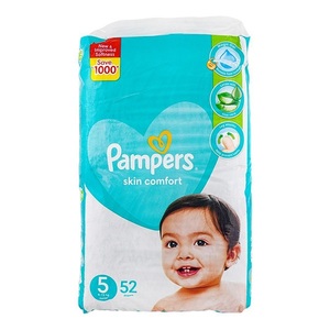 Pañales Pamper Swaddlers para recién nacidos con indicador de humedad sensible, venta al por mayor de Pamper-Swaddlers económicos - Product Image 5