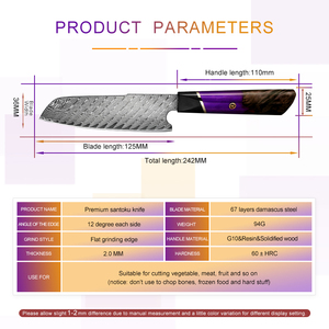 มีดสำหรับเชฟเหล็กดามัสกัสแบบมืออาชีพด้ามจับผสมไม้ชุบแข็งทำจากเรซินทนทานออกแบบได้ตามต้องการ - Product Image 6