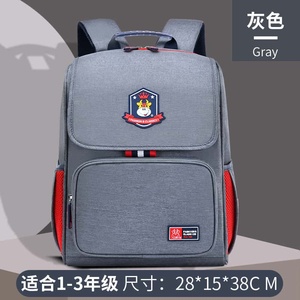 Cute Fruit Snail Gray Oxford Student <b>Backpack</b> 28x15x38cm 20-37L Multiple Pockets Zipper Closure Fashion Style Unisex Daypack - Product Image 1