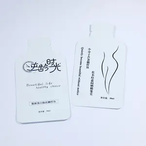 Изготовленный на заказ термогерметизирующий мешок из фольги косметический медицинский ремонт маска для лица упаковочная сумка