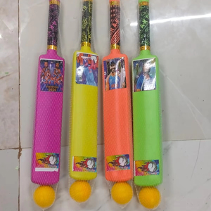 ชุดลูกบอลพลาสติกสำหรับเด็กเล่นคริกเก็ตและค้างคาวอุปกรณ์เล่นกีฬาในสวน - Product Image 1