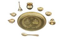 Ensemble de Pooja Thali en laiton de qualité supérieure pour la maison Temple Pooja Thali articles décoratifs en laiton Pooja pour cadeau pour la décoration