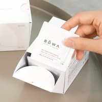 Crema Facial Centella Signature de Bowa, Hipoalergénica, Ligeramente Ácida, Dermatológicamente Probada, Humectante de Uso Diurno para Piel Sensible