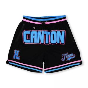 XS Plus Size Unisex Athletic Shorts Custom Printed TM StarTech Transpirable Secado rápido Rayas Impresión de transferencia de calor Baloncesto - Product Image 4
