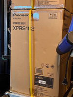 Système de sonorisation professionnel Pioneer XPRS102 avec caisson de basses actif pour bars et spectacles
