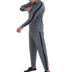 Chándal Deportivo para Hombre de Alta Calidad, Elástico, Personalizable, Ajustado, Informal, con Cremallera Completa - Product Image 1