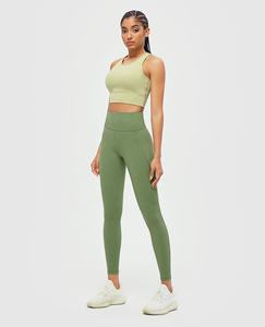 Leggings élégants pour femmes 2024, taille haute, respirants, antibactériens, résistants aux accrocs, tissu tricoté confortable et sans couture - Product Image 6