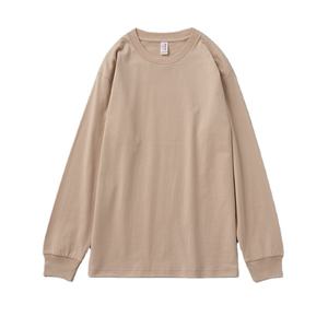 24 Color 210 Gsm 17s 100% Cotton Men's <b>Long</b> Sleeve Unisex Basic Crew Neck Custom Blank Plain <b>T</b>-<b>shirt</b> for men - Product Image 4