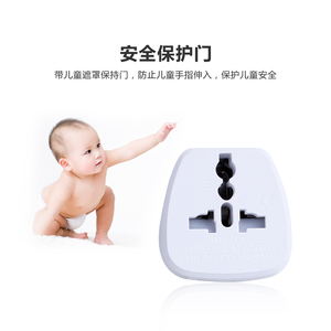 JY-516 noir adaptateur de voyage universel 20W-65W puissance de sortie PD & QC3.0 fonctionnalité pour caméra ordinateur portable écouteur Port ca - Product Image 2