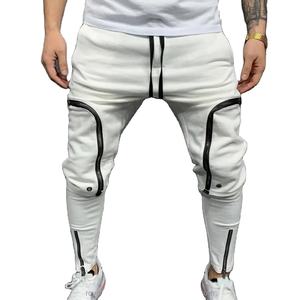 <b>Men's</b> Casual Hip Hop Style <b>Harem</b> <b>Pants</b> Solid Color with Multi Zipper Pockets and Flat Front Drawstring Streetwear Fashion - Product Image 2