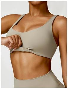 Conjunto de Yoga sin costuras para gimnasio de alta calidad para mujer, 2 uds., mallas de Yoga sin costuras, ropa deportiva para gimnasio, conjunto de Yoga - Product Image 4