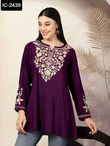 Most Beautiful Women Wear Fancy Short <b>Kurtis</b> with Long Sleeve with Beautiful Embroidery work and Sequence Work Top <b>Kurtis</b> - Product Image 3