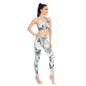 Conjunto de Yoga para Mujer, Leggings de Cintura Alta y Talla Grande con Sujetador Deportivo a Juego, Ropa Deportiva Cómoda y Transpirable para Gimnasio y Entrenamiento - Product Image 4